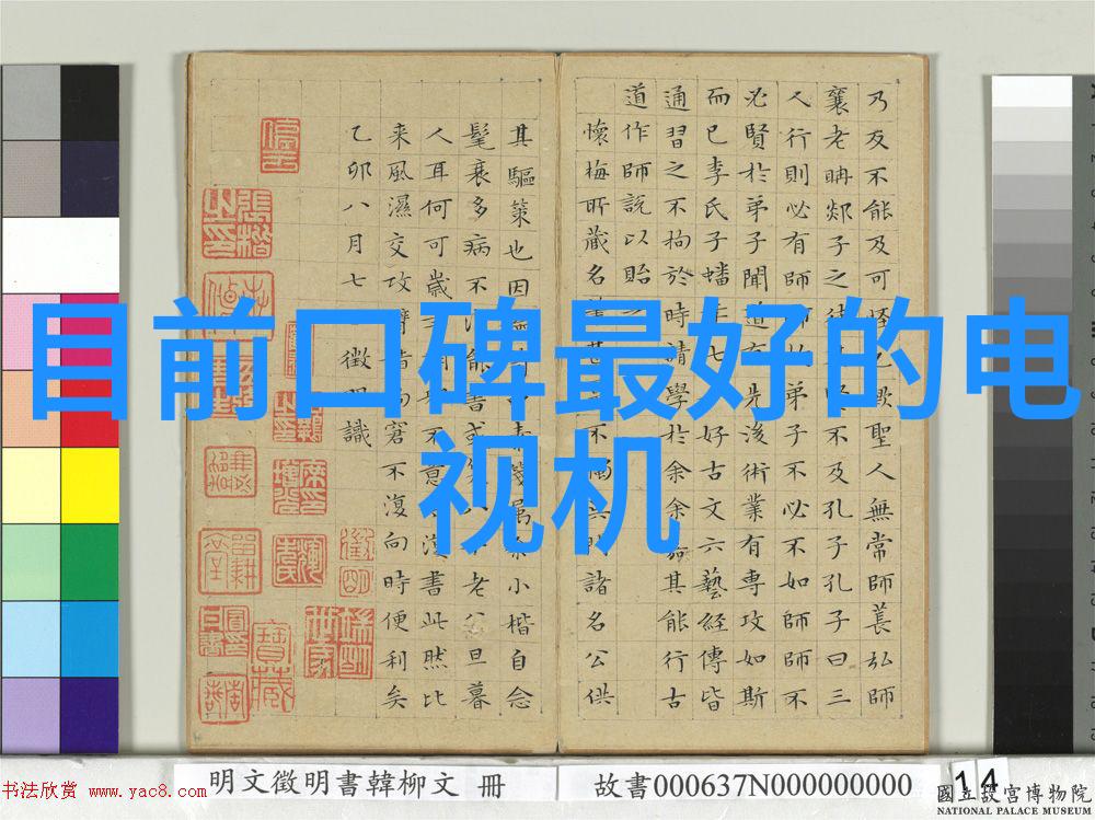 三根一起会坏掉的好痛视频我为什么总是把所有问题都堆积在一天里