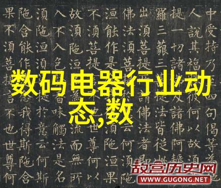 掌握安卓应用宝库解密高效下载技巧与安全保障