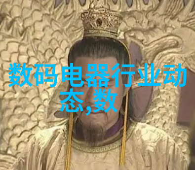 重返古代我如何让丈夫成神祇