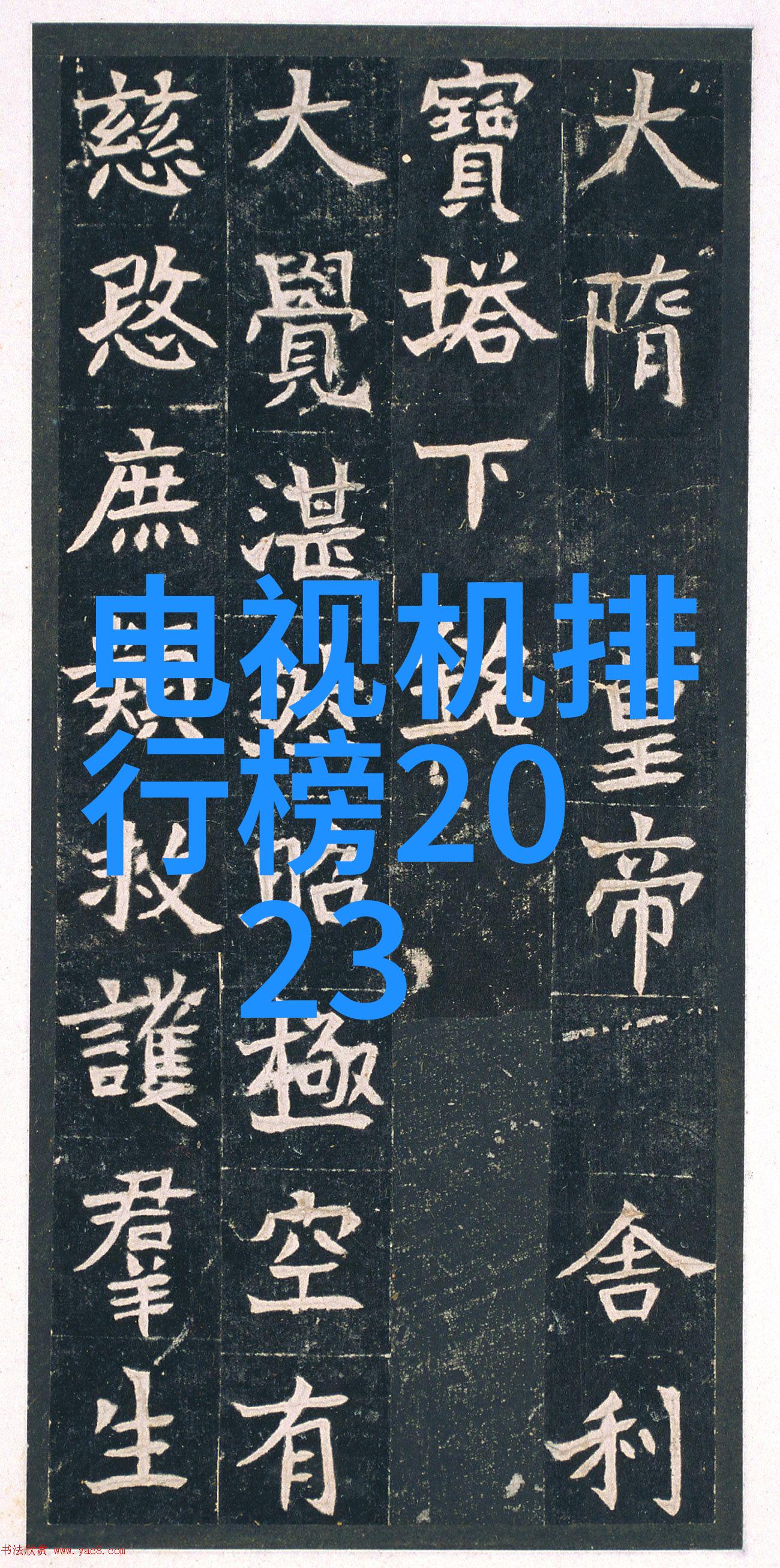 城市供水管道材料选择PEP管铸铁管钢筋混凝土管