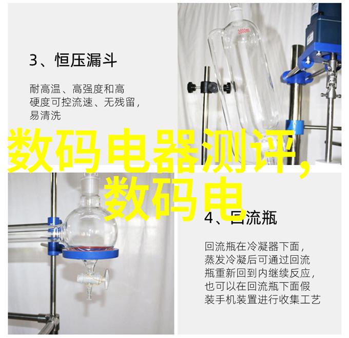 土壤再生革命粘土泥石分离机的奇迹