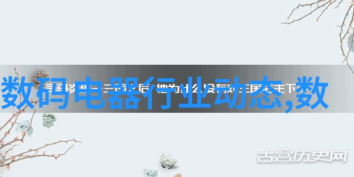 探秘摄影棚器材从灯光到背景板构建完美拍摄环境