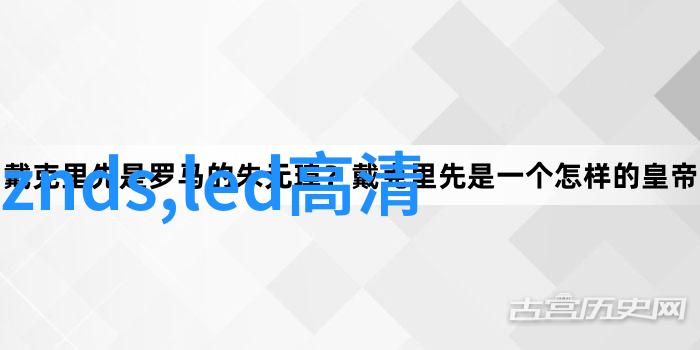 净化之道小型污水处理系统的价格探秘