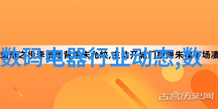 解锁黑屏救赎海信电视三键奇迹