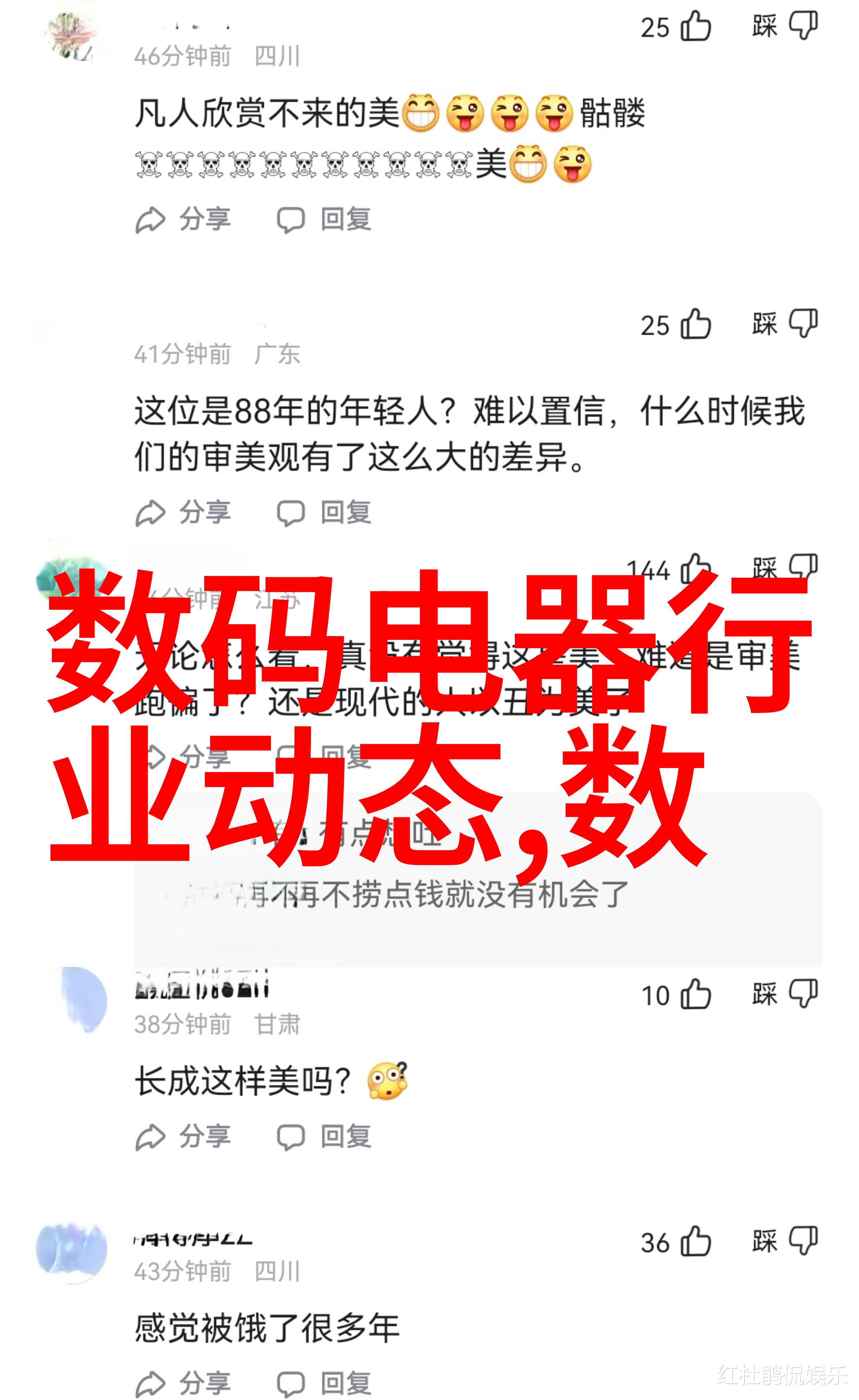 难道不是路友铜铝破碎分离设备更适合单细胞分离提取系统吗