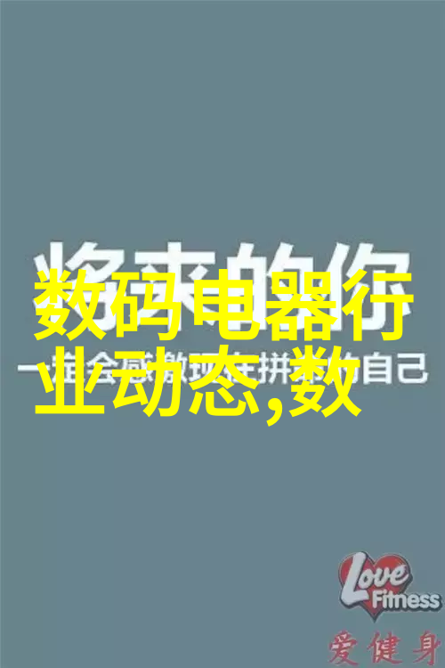 生物学研究中不可或缺的细胞分析仪探究