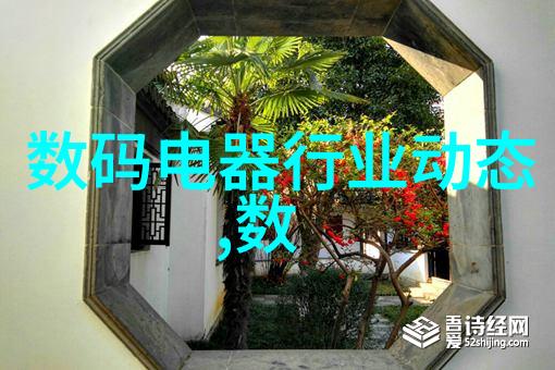 现代家居风格的魅力展现2020年客厅装修大师之作