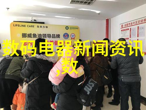 智能化新品我就是要用这款AI助手来改变生活