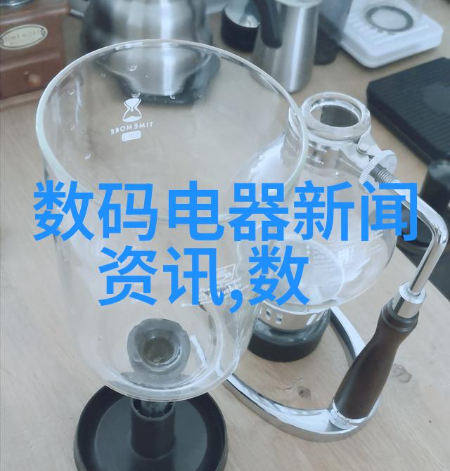 亚细亚瓷砖我的家居美学小秘密