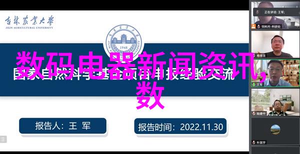 如何在经济或商业报告中体现市场趋势和竞争分析