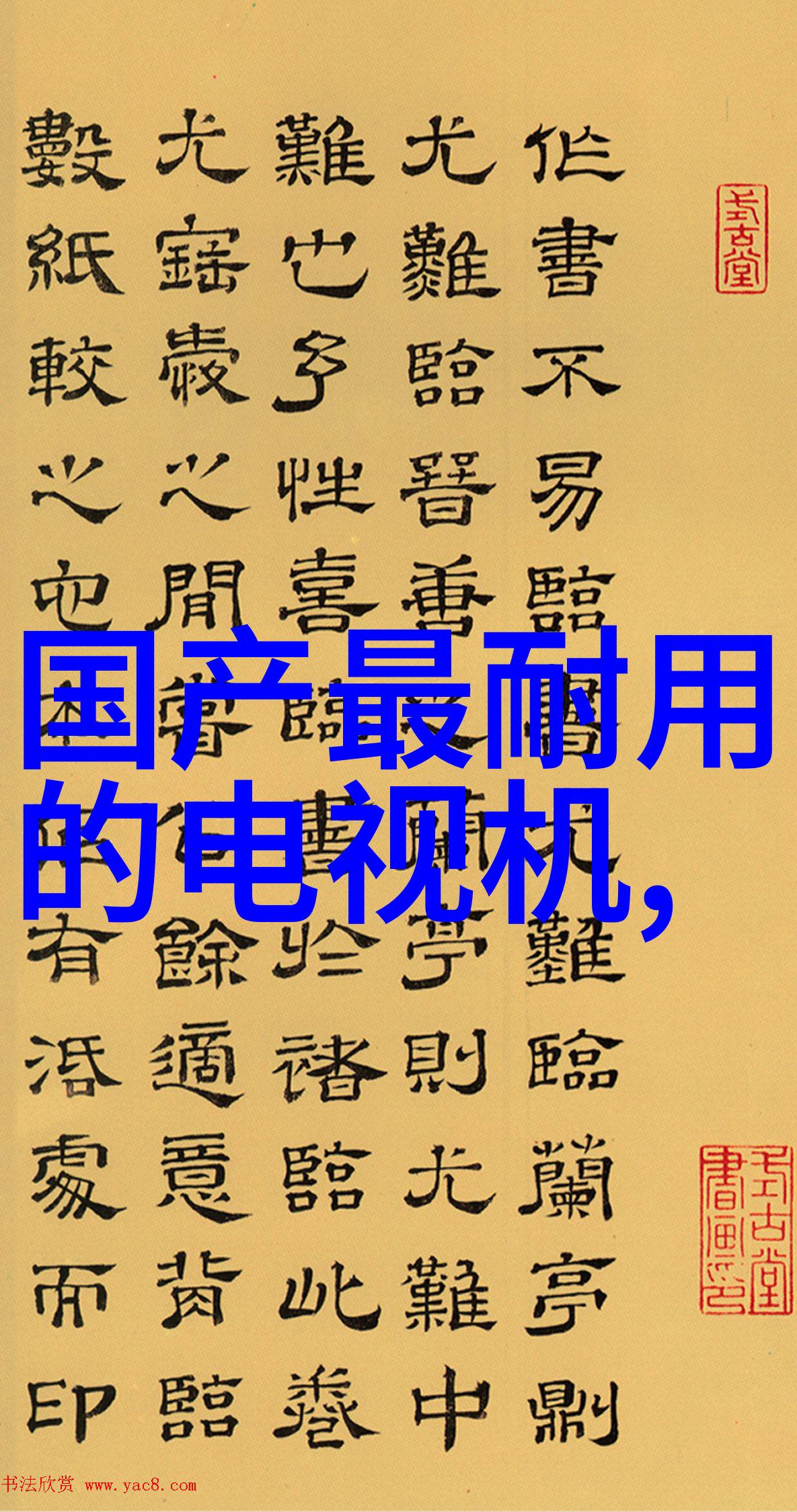 推特内部文件曝光Twitter内部文档透露