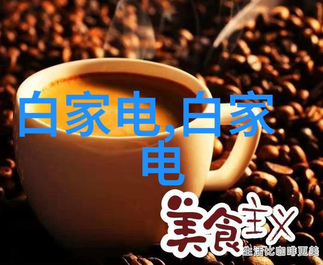 微型消毒器小型黄酒杀菌设备的创新解决方案