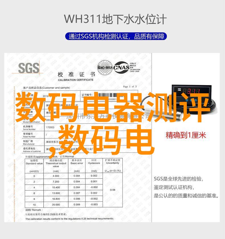 丝网填料分块技术的新趋势与应用