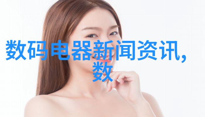 意大利laumas生产的WEBLAU重量变送器简直是仪器分析中的利器它们以高效精准著称覆盖了从色谱到