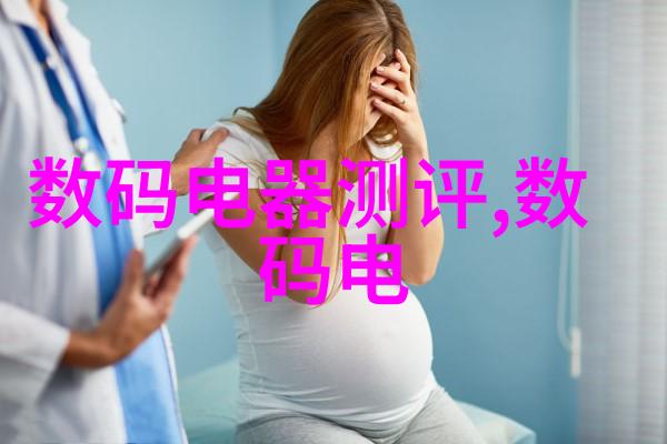 非洲市场激活如何以124亿台传音手机的销售成绩为标杆打造一份成功的社会实践报告