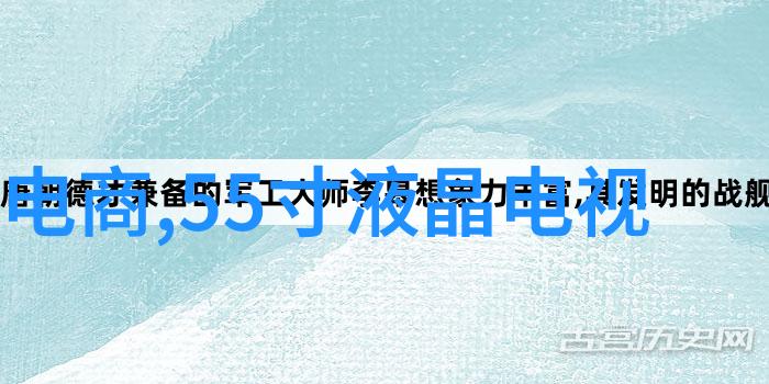 广东职业技术学院创造未来技能的殿堂