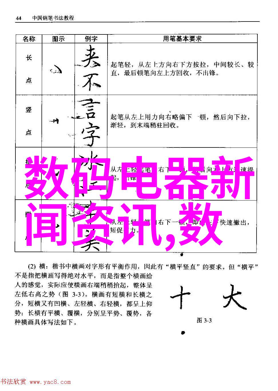 主题我来给你搞个YELLOW字幕中文字幕免费的超实用方法