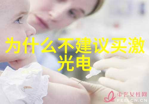 泡沫玻璃板防水工程验收标准分明若排比