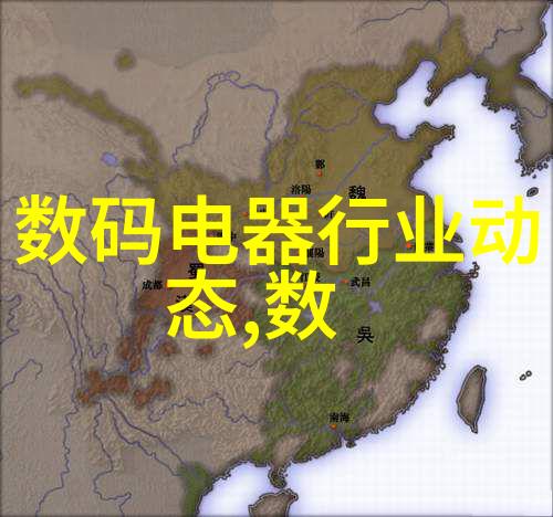 你知道吗纯净水全套生产设备价格它到底是多少