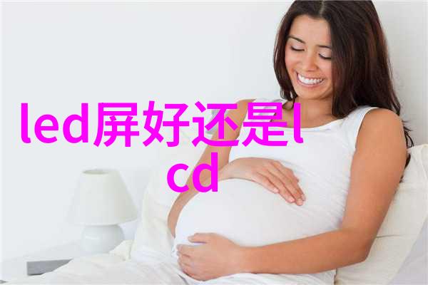 高效混合与催化动态管式反应器在化学合成中的作用