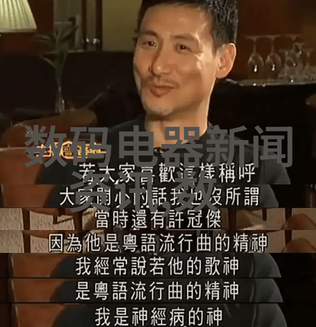 探索镜头世界了解不同类型的摄影镜头