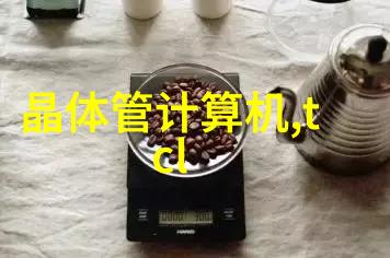 高炉焦炉煤气锅炉