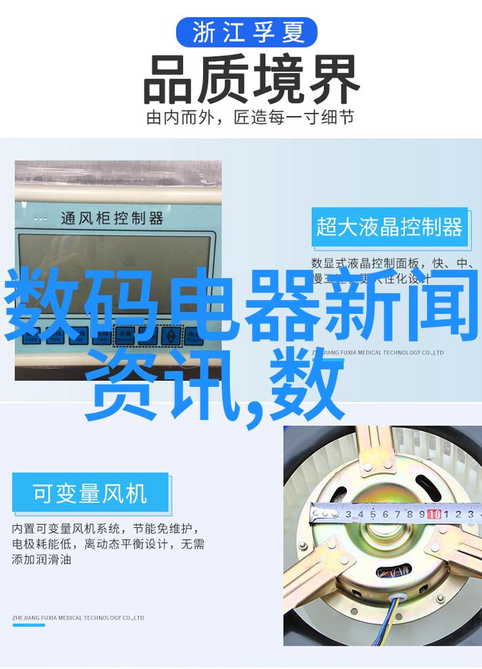 我最近去的电视机修理店小李修电视从故障到高光时刻