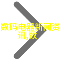 别墅客厅温馨舒适的装修效果图展示