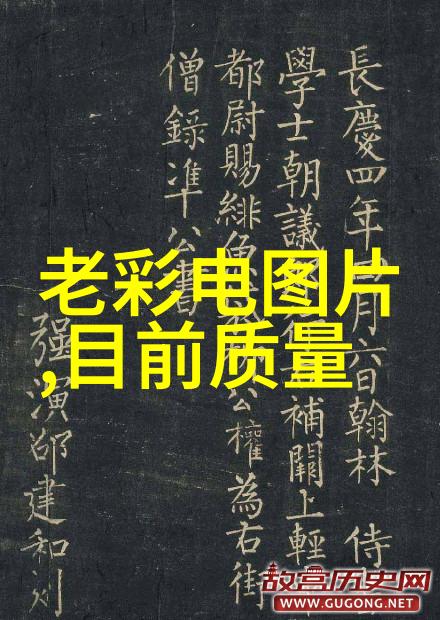 从无菌实验室到污染环境的逆袭环氧乙烷灭菌的极致挑战