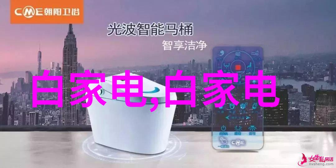 塑料排水板-防水保洁塑料排水板的应用与维护技巧