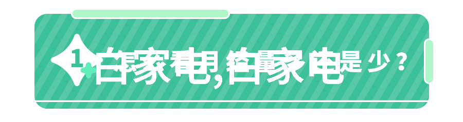 江西财经大学研究生院卓越学术研发与创新人才培养中心