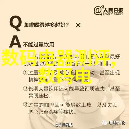 员工个人述职报告完整版我的职业故事从初入职场到成长的每一步