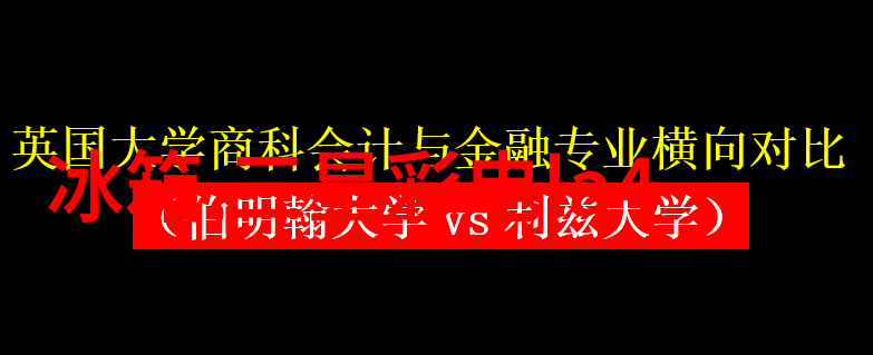 狗与猫自然界中的情敌关系