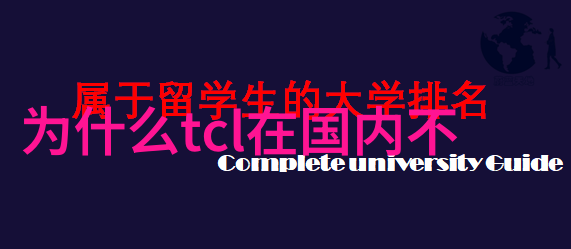 上半年工作总结报告范文丨22家券商碳排榜来袭中原证券碳排大幅下降2156