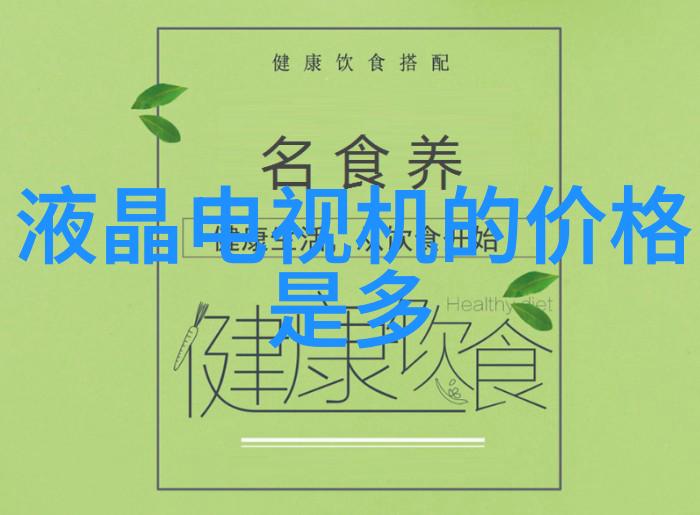 厨房吧台装修效果图家居艺术的完美融合