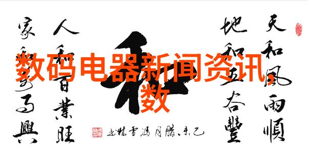 乱堆金刚石填料与规整金属拉丝环填料对比从25mm到76mm的选择大战