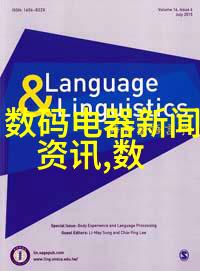 数字化形象与真实生活中的爱憎分不开它们为什么如此受欢迎