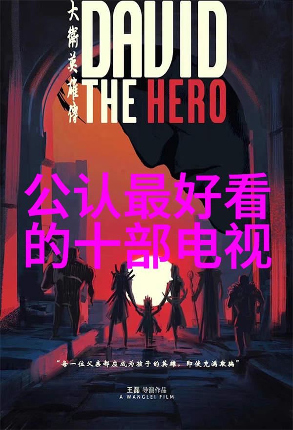 个人怎么申请专利-从创意到实践个人如何成功申请专利