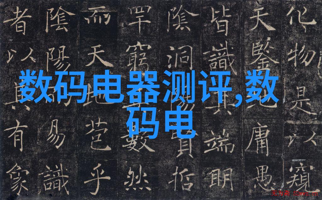 在2021年Addison Lee和Oxbotica将携手研发自动驾驶技术而北京智能交通网又何时能享