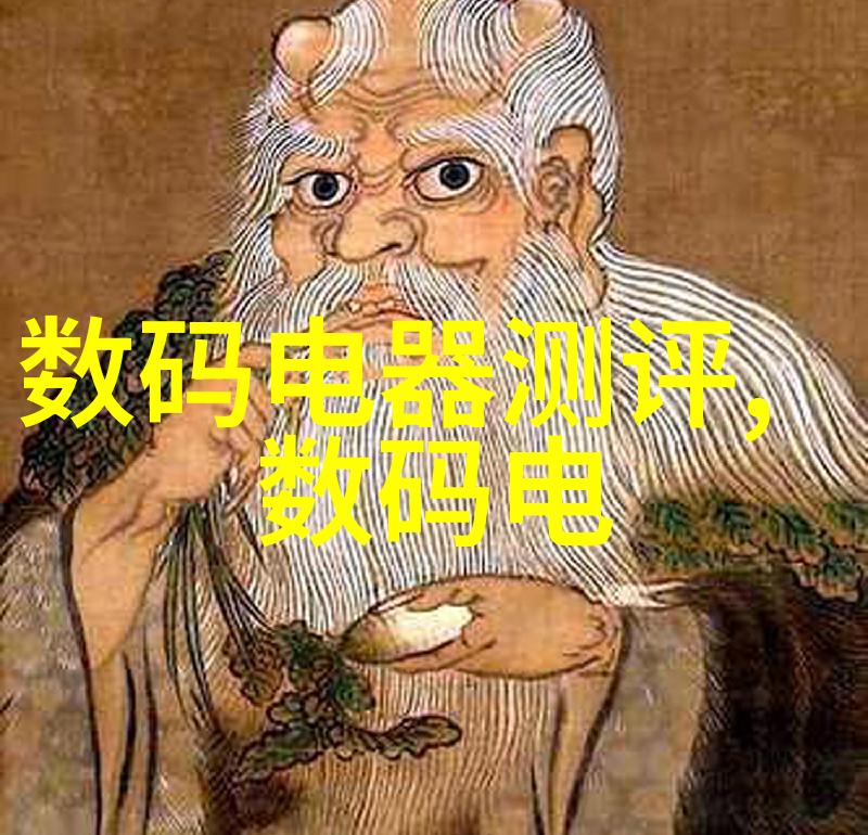 粉体输送设备系统高效粉尘传输解决方案