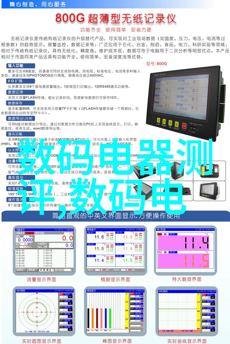 开放合作共创未来南京信息职业技术学院国际交流概览