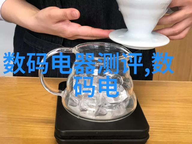 新品发布会方案我来规划一次轰动一时的盛会