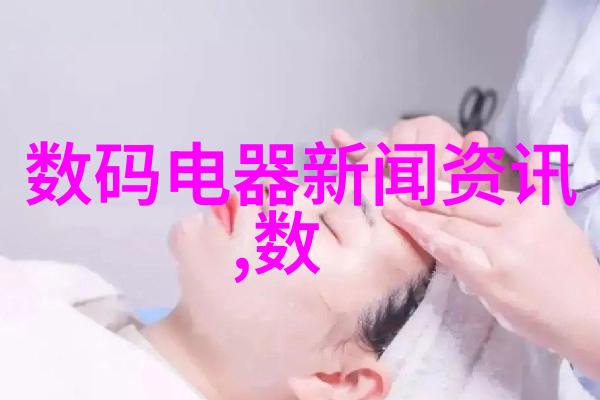 多元智能理论在儿童教育中的应用有哪些挑战