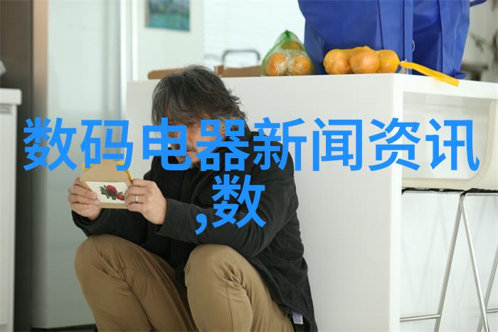 镜头背后的世界摄影家与他们的故事