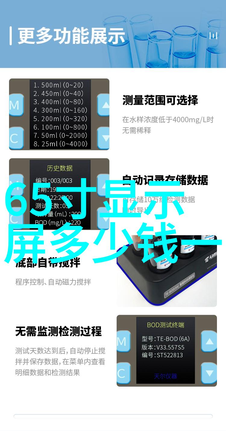 热静力膜盒式疏水阀CS46H-25