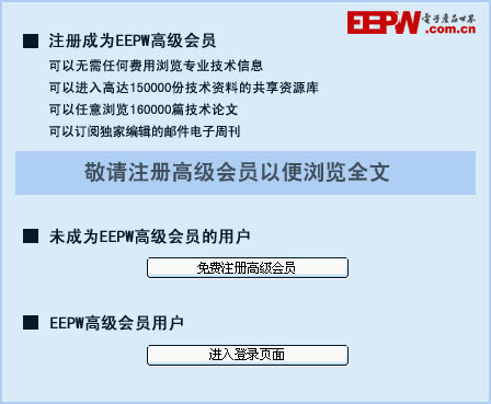 家电白电指什么_家电白色塑料变黄怎么办_白家电/