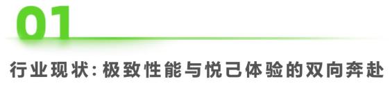 数码电器新闻资讯_数码类新闻app_新闻数码电器资讯报道/