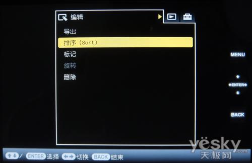 影随音动索尼10寸旗舰数码相框XR100评测/