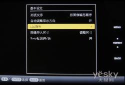 影随音动索尼10寸旗舰数码相框XR100评测/