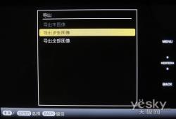 影随音动索尼10寸旗舰数码相框XR100评测/